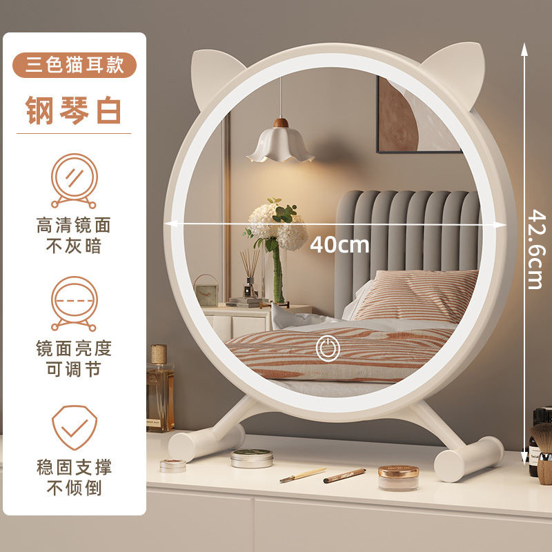 Espejo de maquillaje dormitorio con espejo de escritorio led con lámpara dormitorio in espejo de vestir espejo de escritorio espejo redondo de escritorio