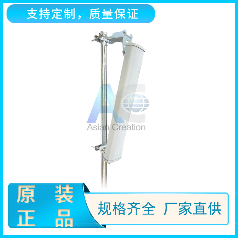 2.4G 12dBi板型天线  2.4G扇区天线 wifi室外天线