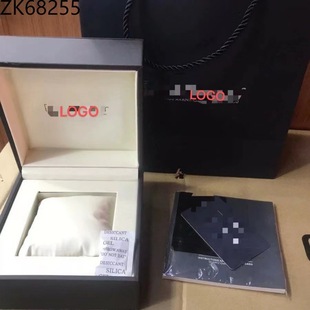 Substitute for Tiger Howa Watch Box Storage Box Packaging Box Storage Box Gift Bag Instruction Manual Complete Set