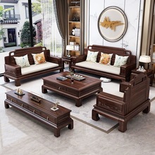 大小客厅新中式乌金木实木沙发组合现代简约中国风禅意古典木家具