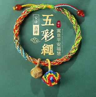 ���繝����K���Ů������ͯ�����냺�t���K�ֹ�������ɫ��С����