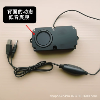 High-Quality Subwoofer Amplifier Computer Car speaker/subwoofer