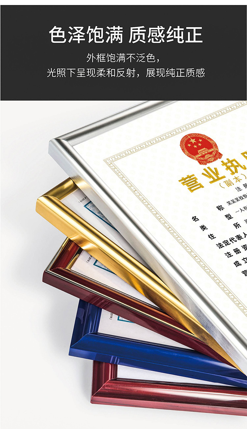 详情图片_07.jpg