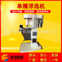 ����҆β۸��x�C XFD-I 0.5L�͆β۸��x�O�� ��Уԇ򞸡�x�C�O��