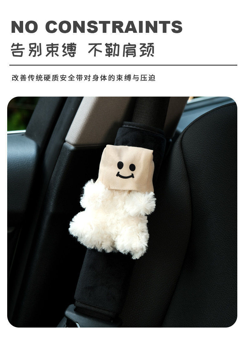 Car Seatbelt Shoulder Pad Cover for West Highland Terrier Enthusiasts, Car Seatbelt Handle Cover, Car Interior Decoration, Anti-Neck Strain
