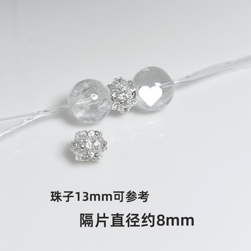 水晶DIY 亮银色控 百搭个性水晶手串隔片隔珠提溜吊坠配件|undefined