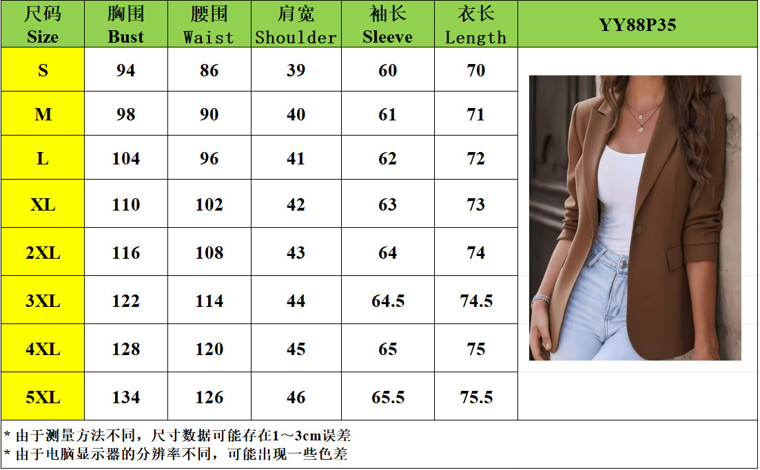 Damen-Blazer 2026 – Neues Modell mit schmaler Passform und kurzem Design, Büro- und Freizeitkleidung für Petite-Größen – Detail 1