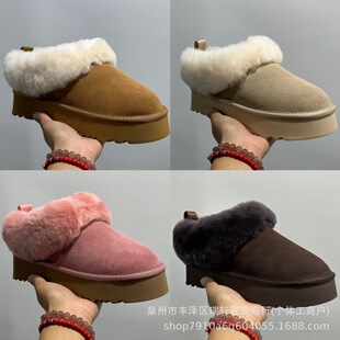 ���＃ԭ�����¿�Classic Ultra Mini�̿�ѩ��ѥ��Ů�ӽq��ů��Ь