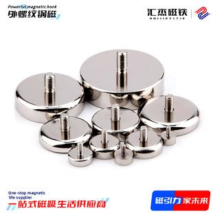 ���ݼy側Ŵ�ʯD16������F�����ݼy側Ŵ��F�M��C25�����������P