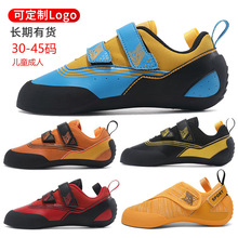 ����������Ь��ͯ����Ұ�Ⱨʯ�\���ʵ�Ь����Ӗ��Ь