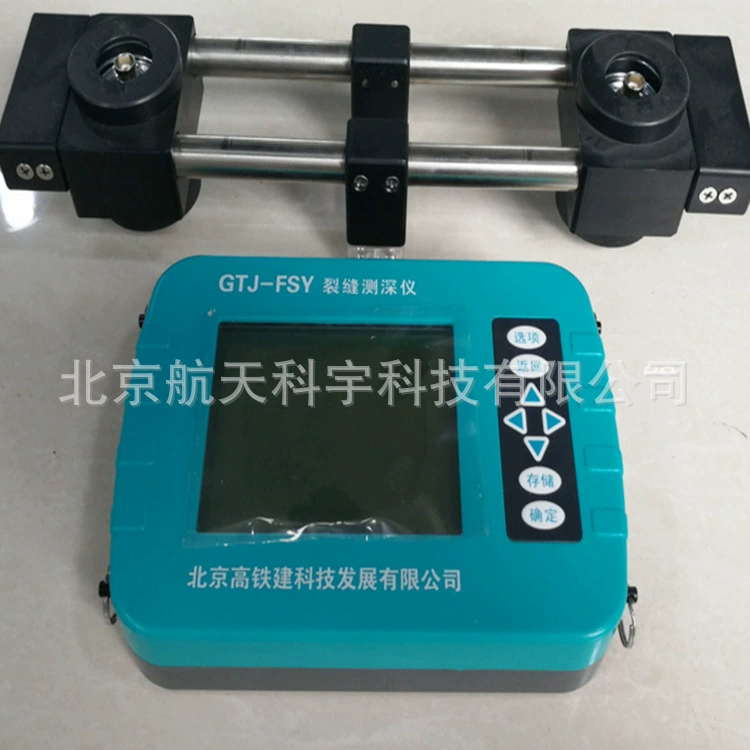 Точечный оптовый тестер глубины трещины GTJ-FSY Тестер глубины трещины по бетону