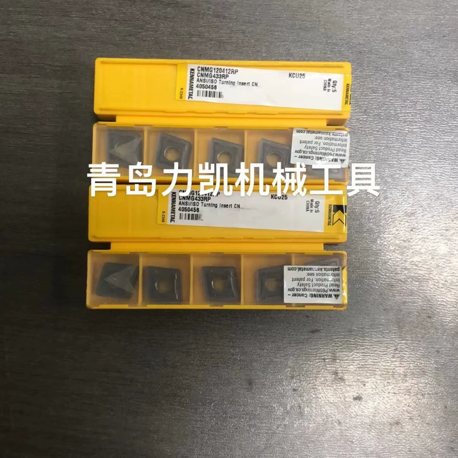 Оригинальный импортный спот Kennametal из США, бесплатная доставка CNMG120412RP KCU25