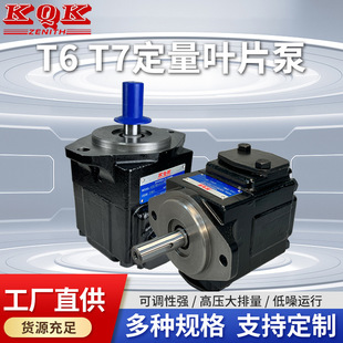 �߉��~Ƭ��Һ��ϵ�y�����ͱø��������������̙Cеע�ܙCҺ������