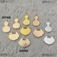 �ֹ�diy��ʽ�P�ۉ������\�m���NƤ���z���p�����ߒ���b���