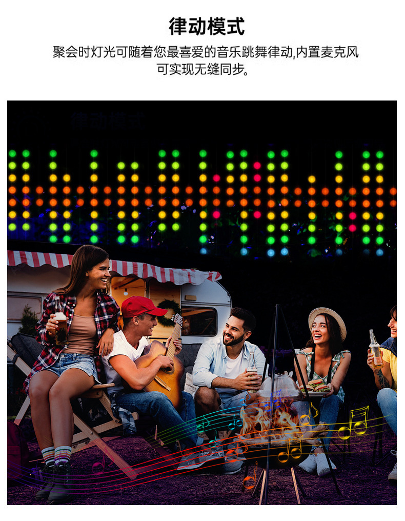 详情-5 (1).jpg