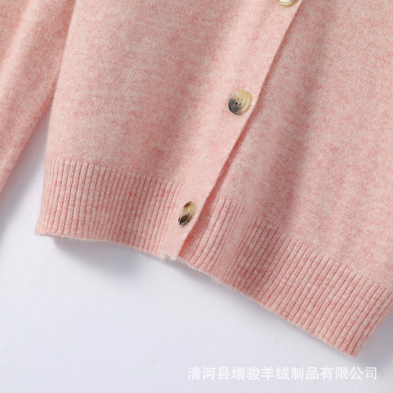 맞춤형 카디건 여성 처리