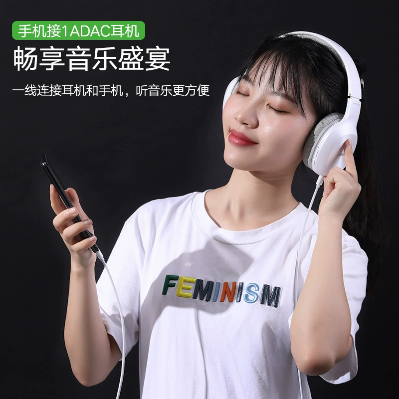 秋叶原 Type-c к microusb кабель передачи данных высокого скорости для компьютера ноутбука наушники ручка 1adac android