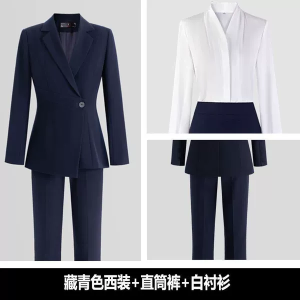 Classic suit jacket, trousers, shirt, loose straight fit