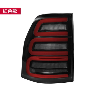 Suitable for 06-20 Mitsubishi Tail light - pajero-v93v97-taillight-red-and-black-one-side