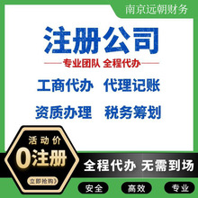 �I�I���մ��k ��˾ע�Դ���ӛ�~ ����̂�������I����׃��ע�N