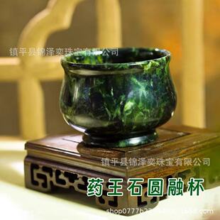 ��Ȼș��ʯ�豭�A�ڱ�������ʯ�豭ԭʯ���е��{���A�B������