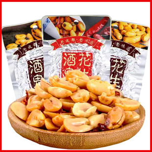�����d�ƹ�����80g/������ζԭζ���x�¾����e��ʳ�����׈Թ�С��
