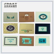 �¿�PU��Ƥ��ѹӡ��ͨЦ���㳱�����Ӻ�ڴ������׷������װ�α�