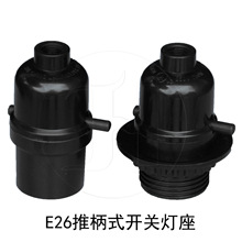 Դ�^�S��E26��ʽ�_�P����ƽ�����������h�往ʽ�i��ʽ���^����