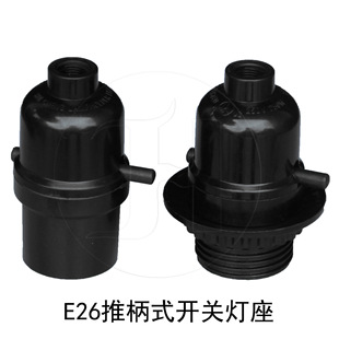 ��ҎUL CUL ���ô�CSA�J�C E26��ʽ�_�P�ľ����������h���^����