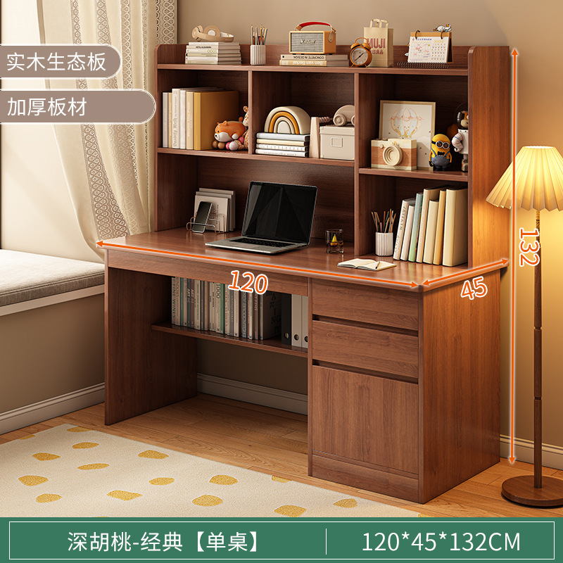escritorio de computadora de madera maciza estante de libros escritorio de escritorio para estudiantes de secundaria en el dormitorio escritorio escritorio de estudio escritorio de escritorio