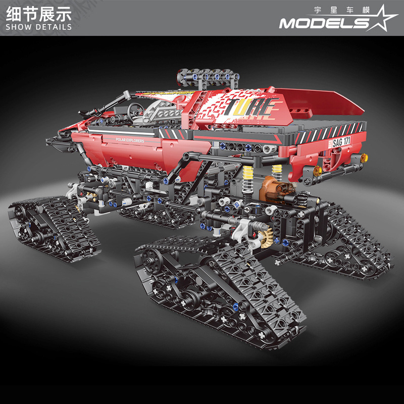 Yuxing modelo Wang18010 coche de ingeniería eléctrica de control remoto juguetes de construcción de bloques de ensamblaje juguetes 4x4 vehículo todoterreno hombre