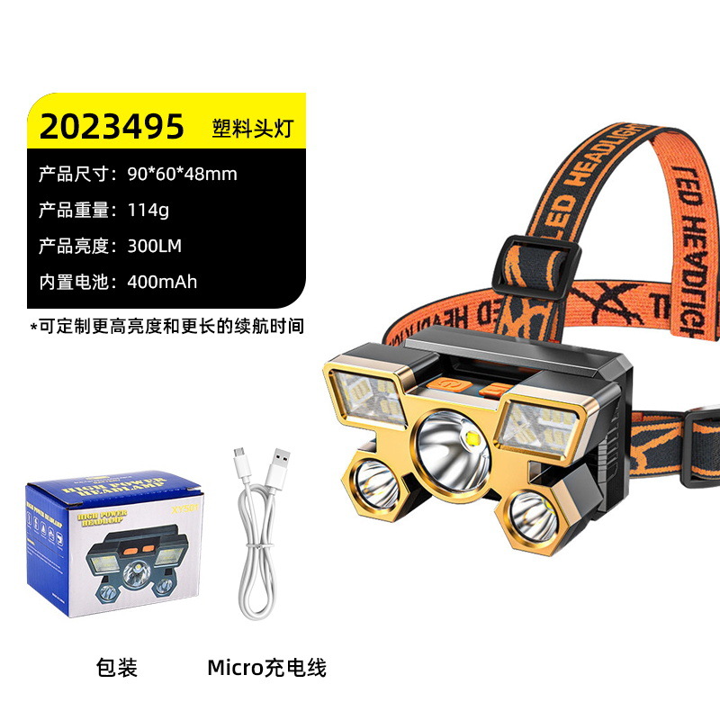 Linterna frontal para exteriores con sensor LED – batería de larga duración, para pesca, luz con sensor