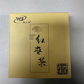 红枣茶独立包装批发红枣茶茶厂家供应