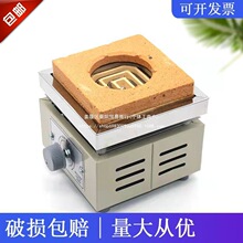 Ҽӟ늠t̩˹늟t {ftCе늠t ]