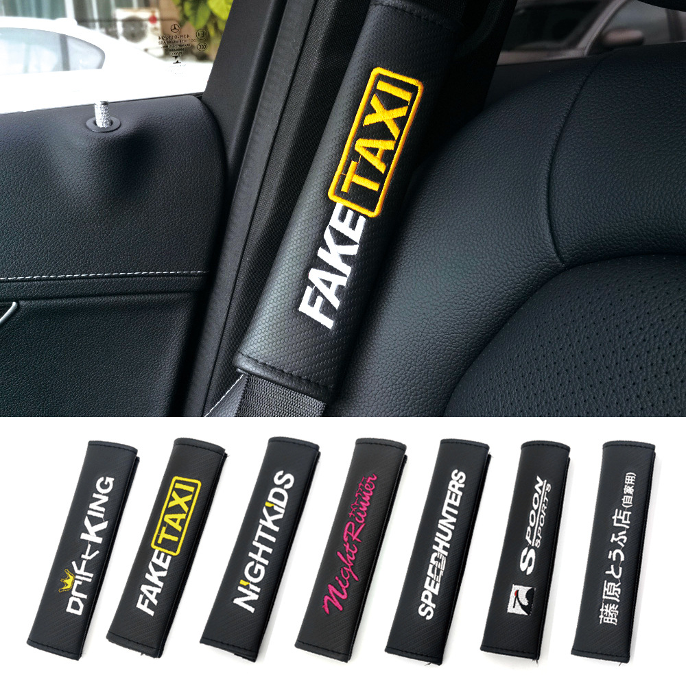 Practical Car Seat Belt Shoulder Pads Pu Leather Carbon Fiber Breathable Comfortable Seat Belt Protector Cross-Border Hot Sale