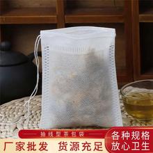 �ֹ�����100���龀�ݲ�� �������ș���o�����{���Ҝ�������