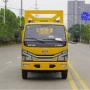 江铃缓冲防护防撞车