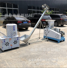 小型狗粮机鱼饲料膨化机漂浮料专用生产一体机水产澎化饲料颗粒机