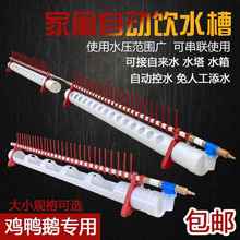 �����Bֳ�u���Z�Ԅ��ˮ��ιˮ���Bֳ�u���Ԅ��ˮ���Ԅ�ιˮ��