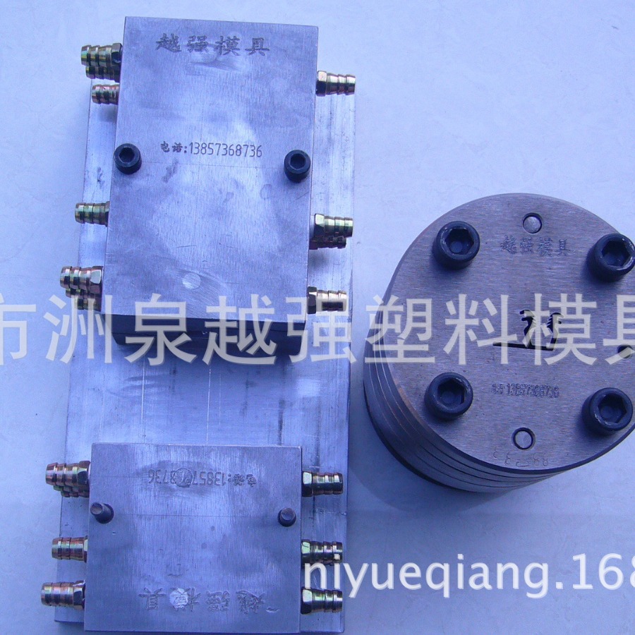 供应软包夹条 软包型条 型材 卡条 PVC条挤出模具 真空定型模具