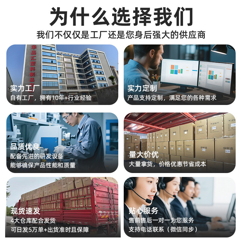 Caja de almuerzo de vidrio refrigerador caja de preservación de microondas estudiantes de oficina caja de comida de frutas caja de separación caja de comidas sellada