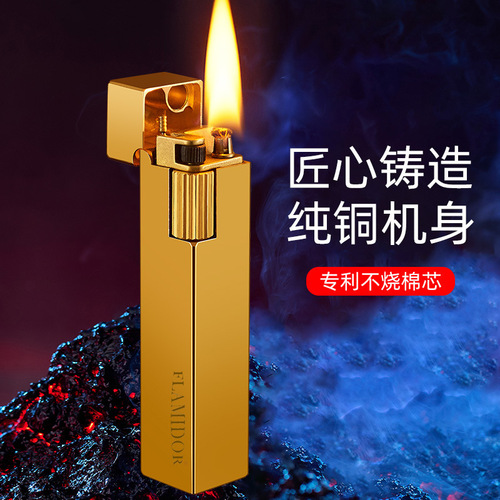 French brand FLAMIDOR brass square machine kerosene lighter personalized creative classic retro gift
