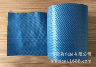 ������|�������b�� ��Ƥ�����b�� ��|�p�@�� ���N�ɫ���x