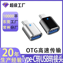 电脑线材;转接卡转接线;HDMI线