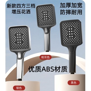 �����������^ԡ�Ҽ�����ԡ�����Ӊ�ԡ��ˮ���^��ˮ��ϴ�軨�����b