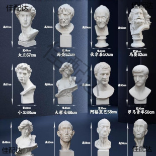 ʯ������lʯ����[�����g�̾߾S�{˹С�l���I�W���b�Ʒ�ܔ[��