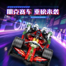����K2183�������������к������ľ��߶�ͯʽƴװ����ģ�Ϳ羳