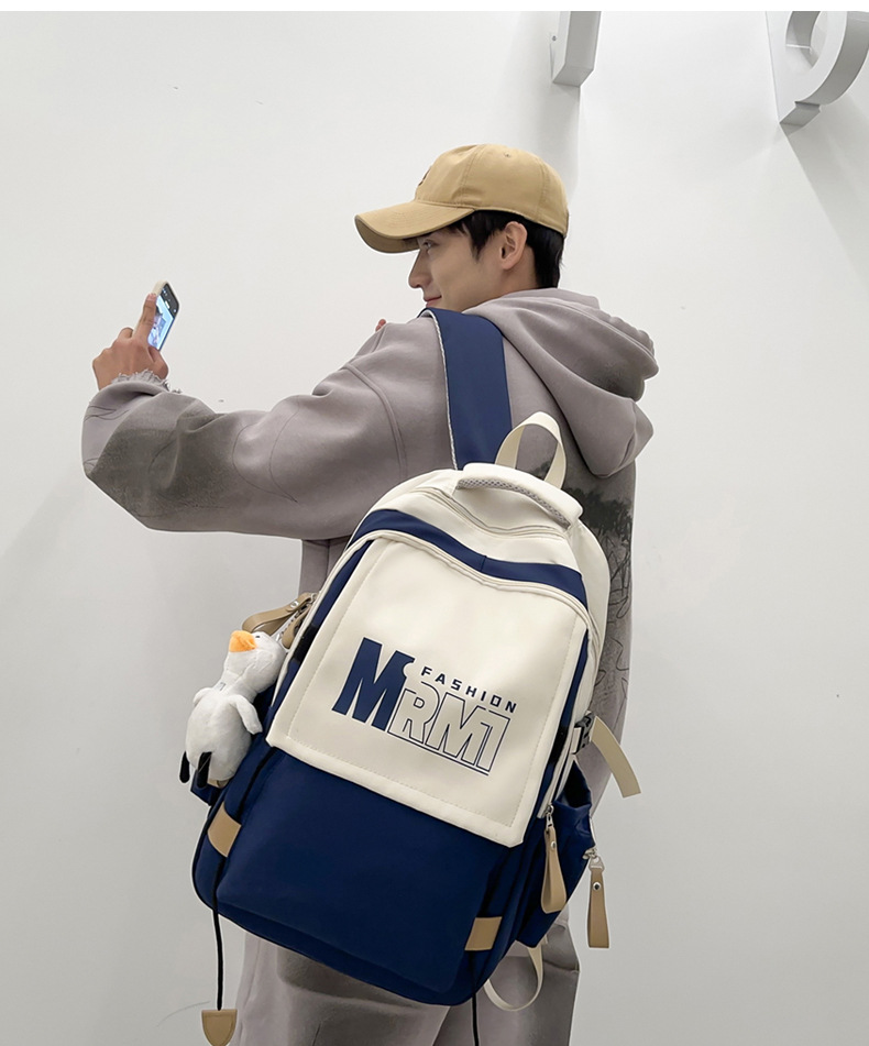Backpack Image 1