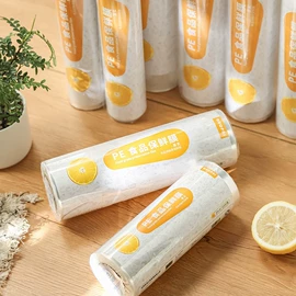 垃圾袋;垃圾桶;保鲜膜