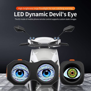 �羳������܇LED��ħ�۶�ģʽһ�϶�����늄�܇��ҕ�R�۾�ͨ��